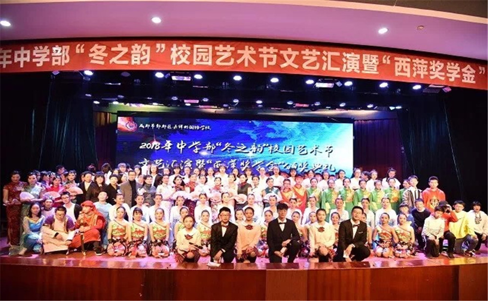 郫縣嘉祥外國語學(xué)校學(xué)費是多少？