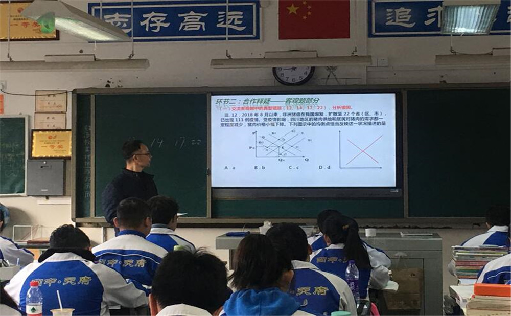 石室天府中學(xué)2020年招生標(biāo)準(zhǔn)是什么？