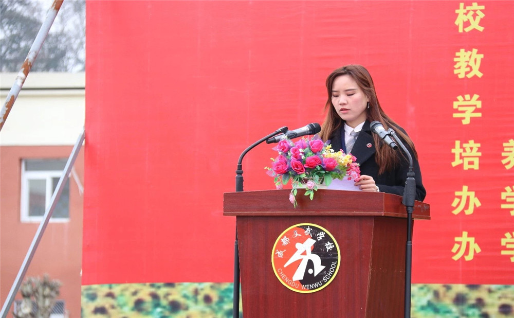 成都文武學(xué)校近三年錄取分?jǐn)?shù)線是多少？
