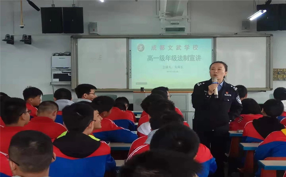 成都文武學(xué)校高中宿舍怎么樣？