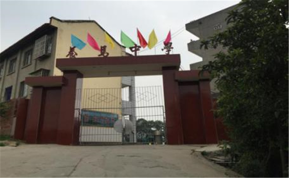 養(yǎng)馬中學的高中住宿怎么樣？