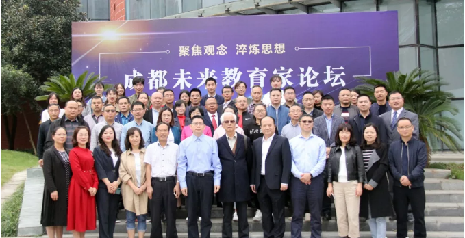 新津中學的學費是多少？