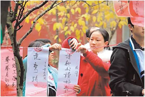 新津中學(xué)的住宿環(huán)境怎么樣？