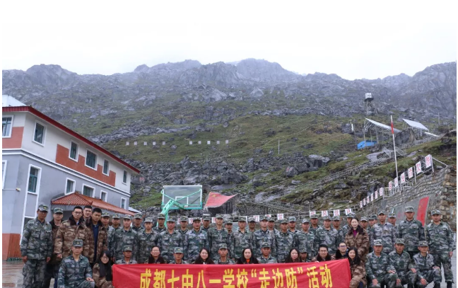成都七中八一學(xué)校高中一年是學(xué)費(fèi)是多少？