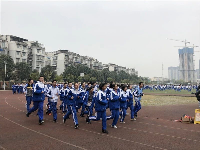 2020年成都七中萬(wàn)達(dá)學(xué)校計(jì)劃招多少人？