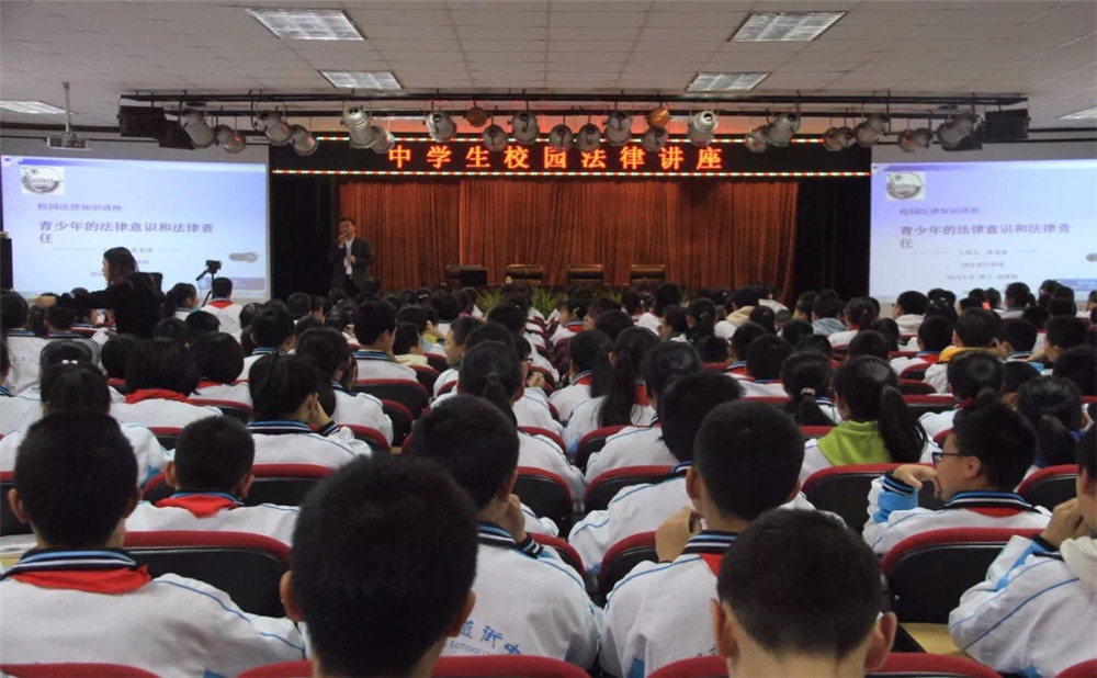 2020年成都市鹽道街中學(xué)計劃招多少人？