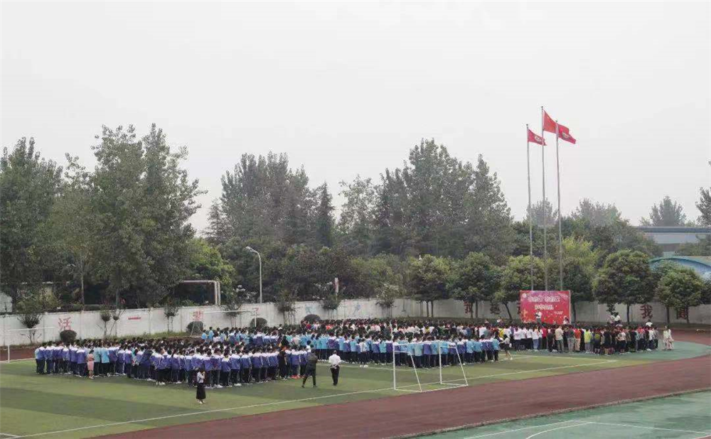 彭州一中2020年招生標準在哪兒看？