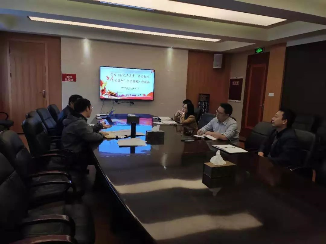 2020年成都十八中計(jì)劃招多少人？