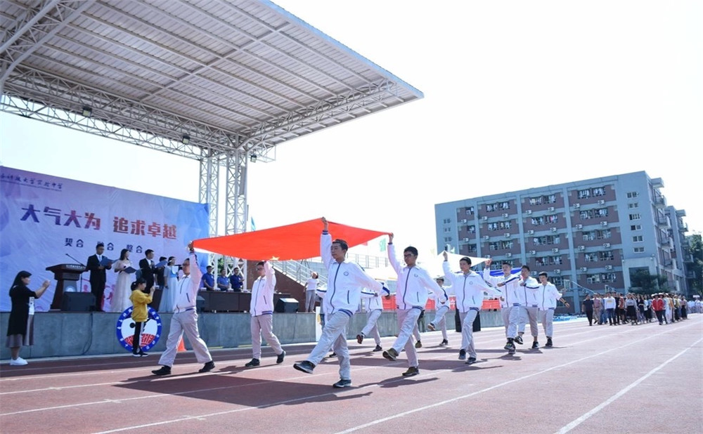 電子科技大學(xué)實(shí)驗(yàn)中學(xué)錄取分?jǐn)?shù)是多少？