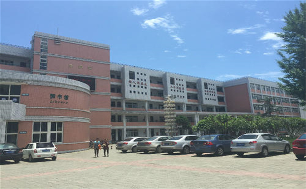 成都市籍田中學(xué)的宿舍怎么樣？