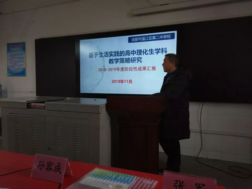 溫江二中的宿舍怎么樣？