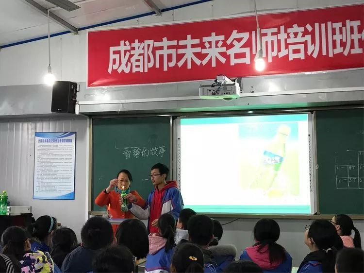 2020年簡陽實驗中學(xué)計劃招多少人？"image.png"