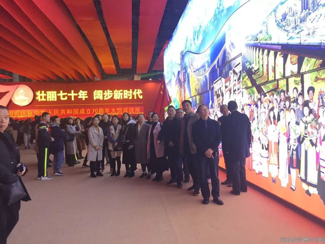 賈家中學的宿舍怎么樣？