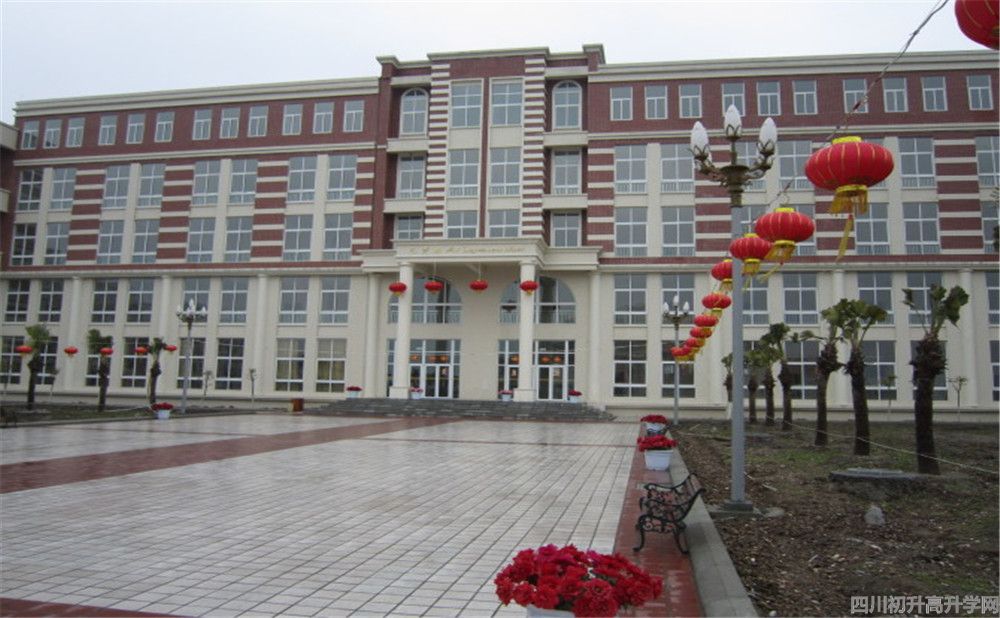 四川師范大學(xué)附屬第三實(shí)驗(yàn)中學(xué)高中一年的學(xué)費(fèi)是多少？