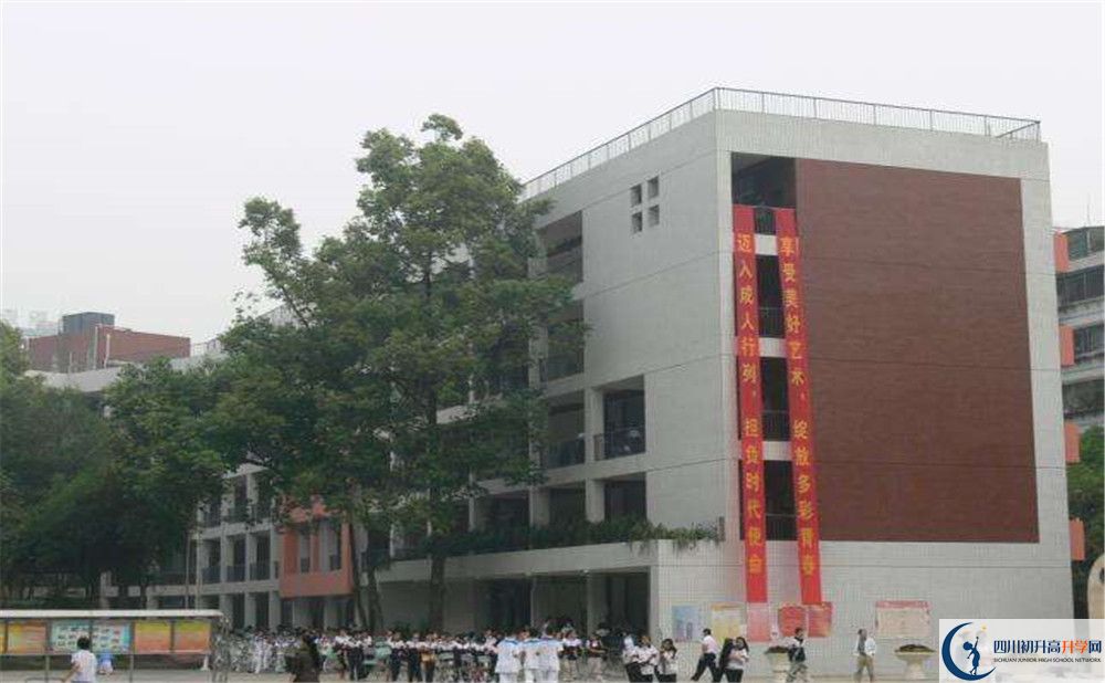 成都市石室聯(lián)中蜀華分校高中本部的錄取分?jǐn)?shù)是多少？