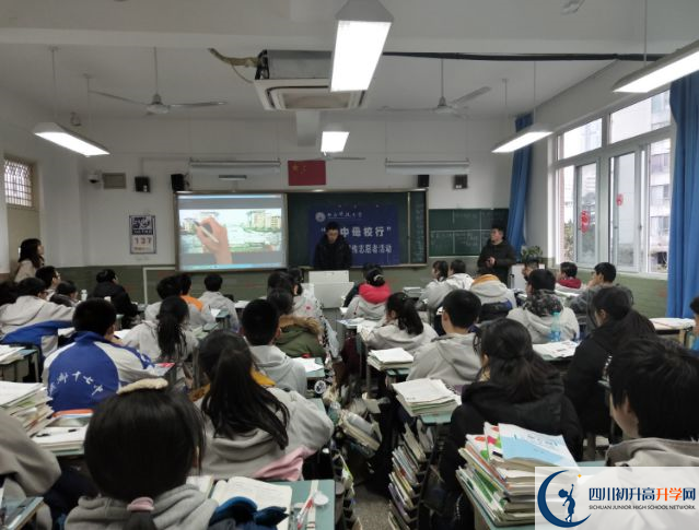 成都市第十七中學(xué)高中本部的錄取分?jǐn)?shù)線是多少？
