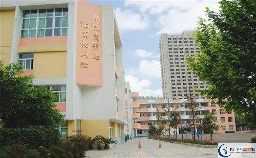 成都成飛中學高中本部的錄取分數(shù)是多少？