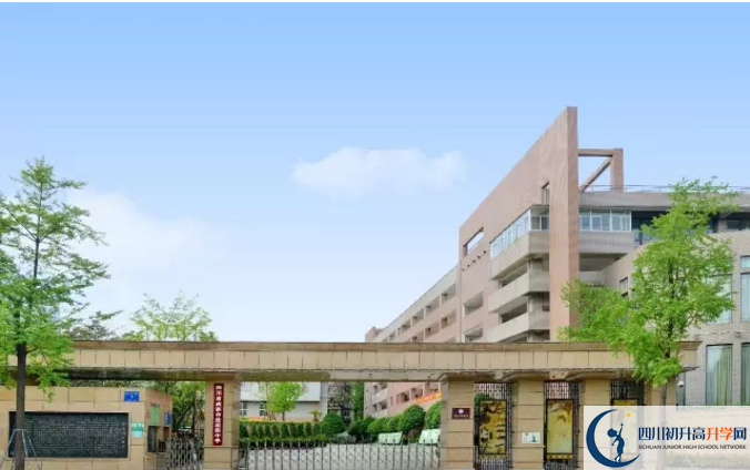 成都市鹽道街中學(xué)高中本部的錄取分?jǐn)?shù)是多少？