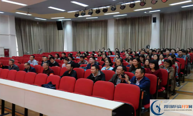 成都市鹽道街中學(xué)的實(shí)驗(yàn)班怎么樣？