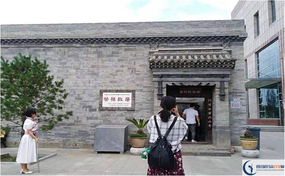 成都石室中學實驗班怎么樣？