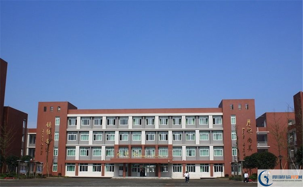華潤高級(jí)中學(xué)高中一年的學(xué)費(fèi)是多少？