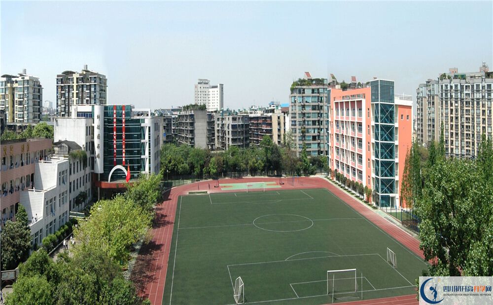 2020年成都十八中報(bào)名的條件是什么？