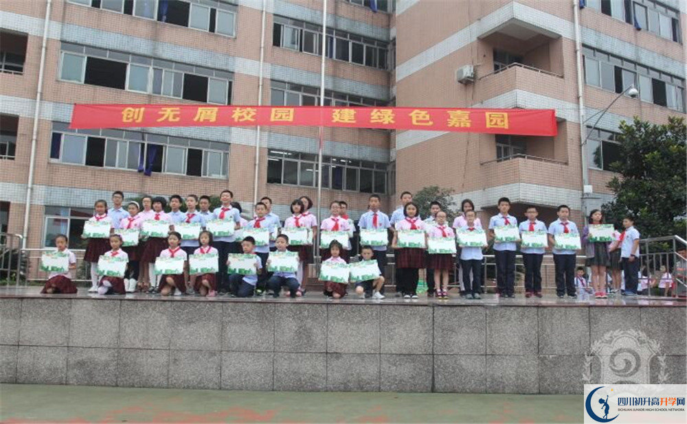 成都嘉祥外國語學(xué)校的實驗班怎么樣？