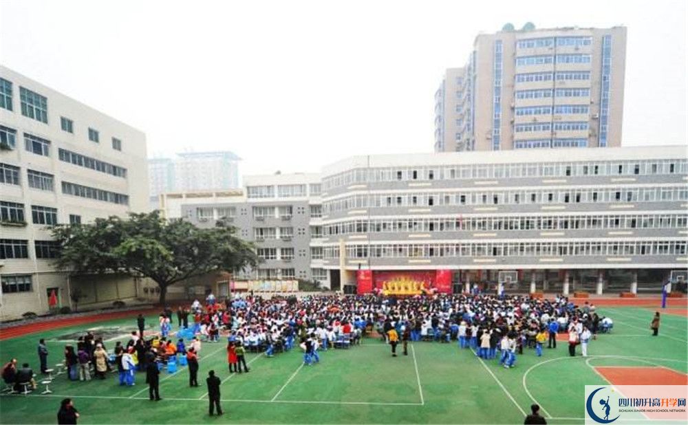 2020年成都十一中報(bào)名的條件是什么？