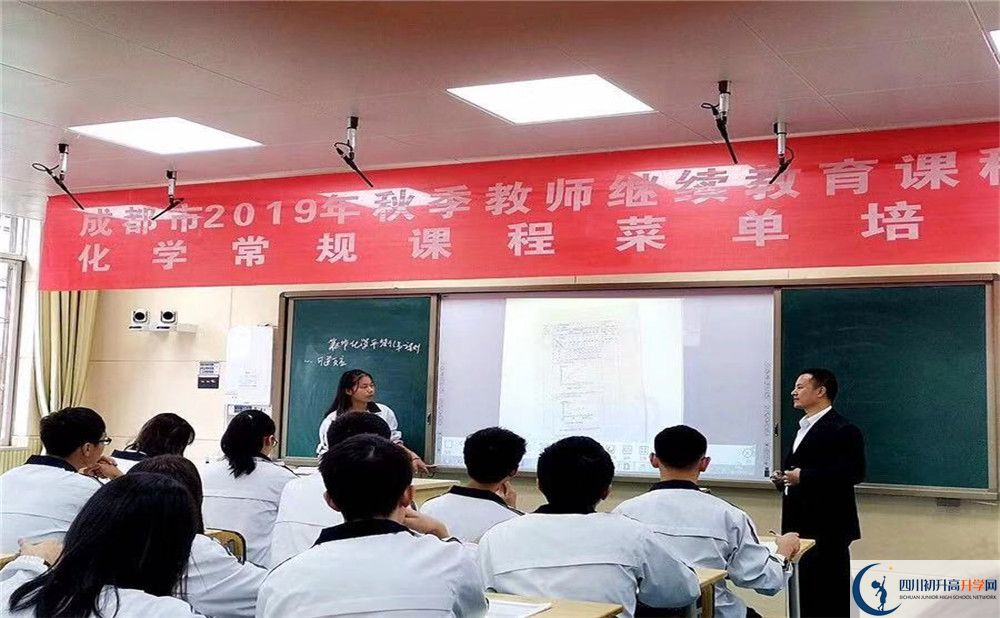 2020年成都市太平中學(xué)高升學(xué)率有多少？