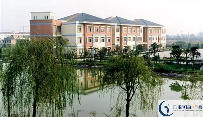 2020電子科技大學實驗中學初升高的學費是多少？