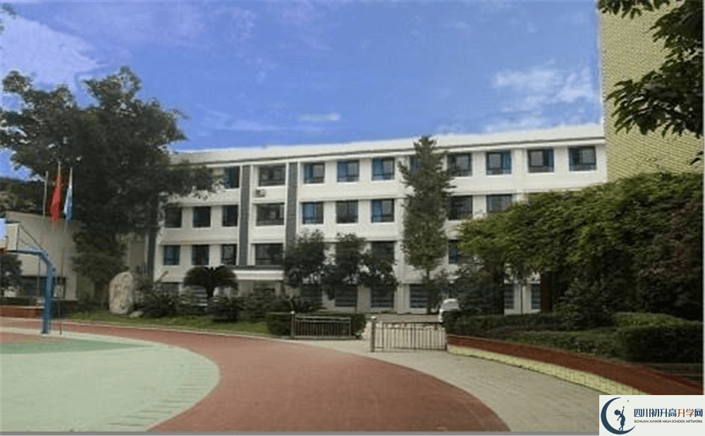 2020年成都市第三十三中學(xué)報(bào)名條件是什么？