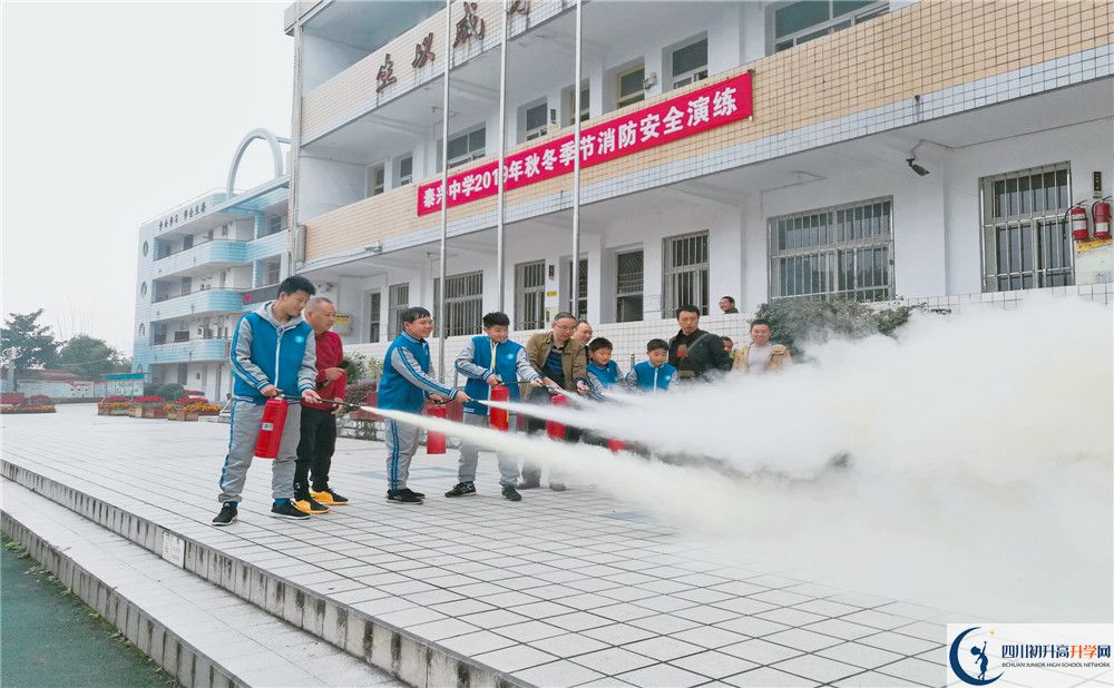 泰興中學(xué)實驗班怎么樣？