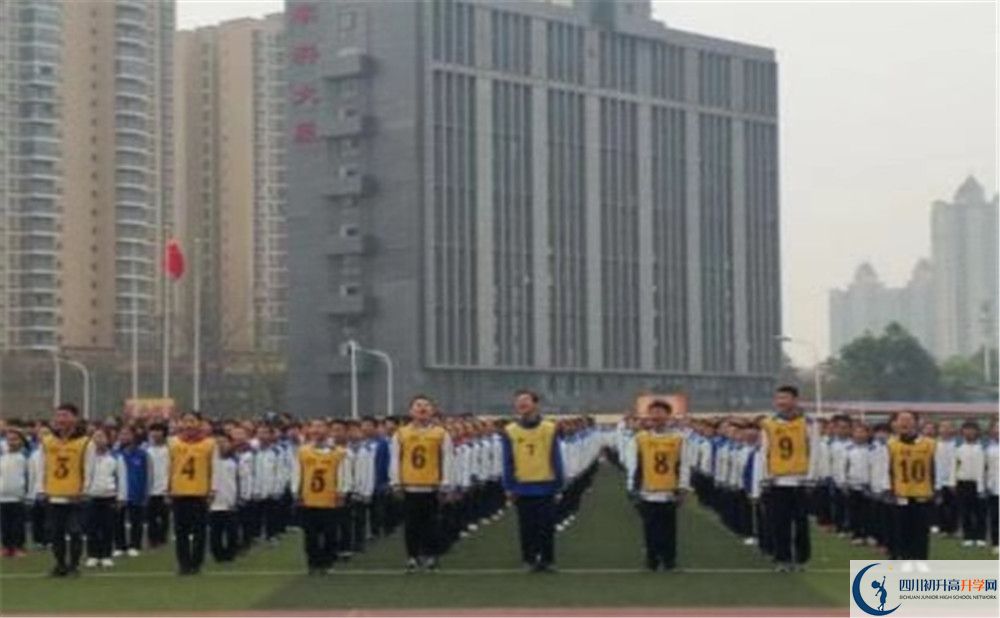 2020年大彎中學升學率有多少？