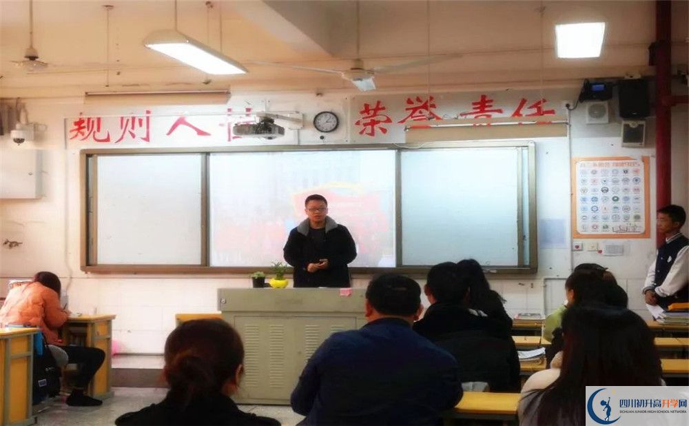 2020年川化中學升學率有多少？