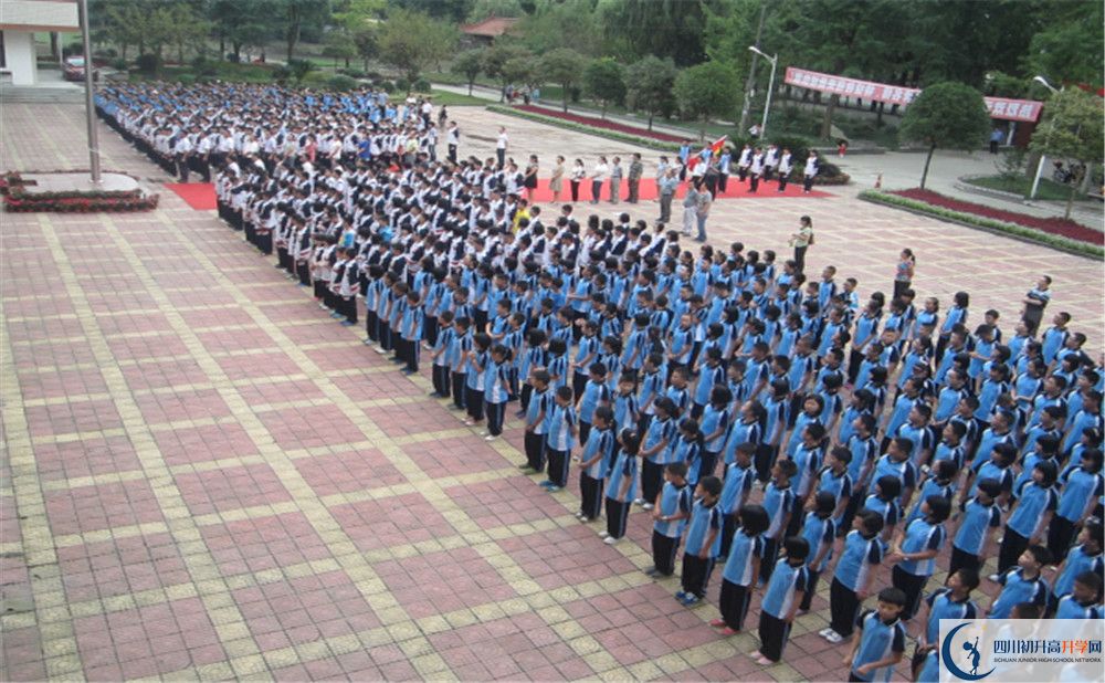 2020年玉壘學(xué)校的報(bào)名條件是什么？