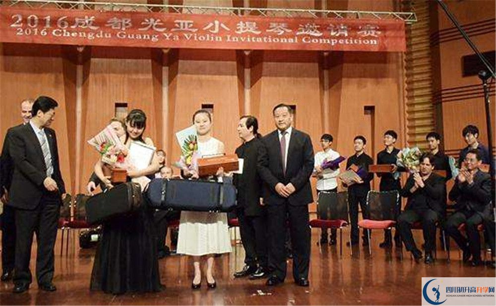 2020年光亞學(xué)校報(bào)名條件是什么？