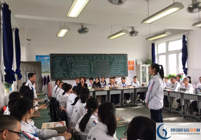 2020蜀城中學初升高的學費是多少？