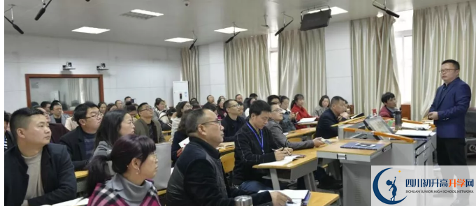 2020樹德懷遠(yuǎn)中學(xué)的報(bào)名條件是什么？
