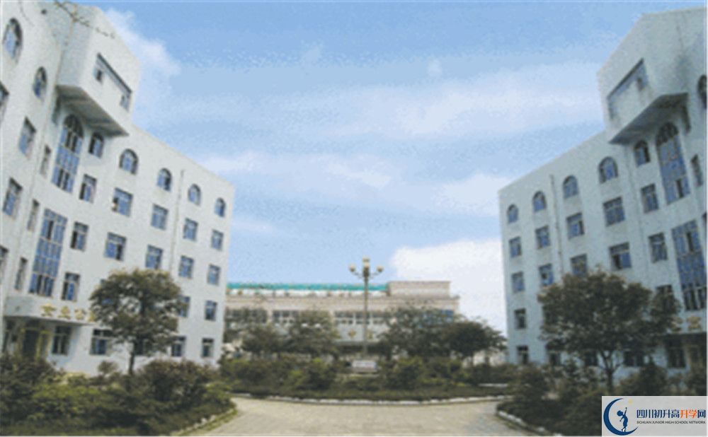 2020彭州中學(xué)初升高的學(xué)費(fèi)是多少？