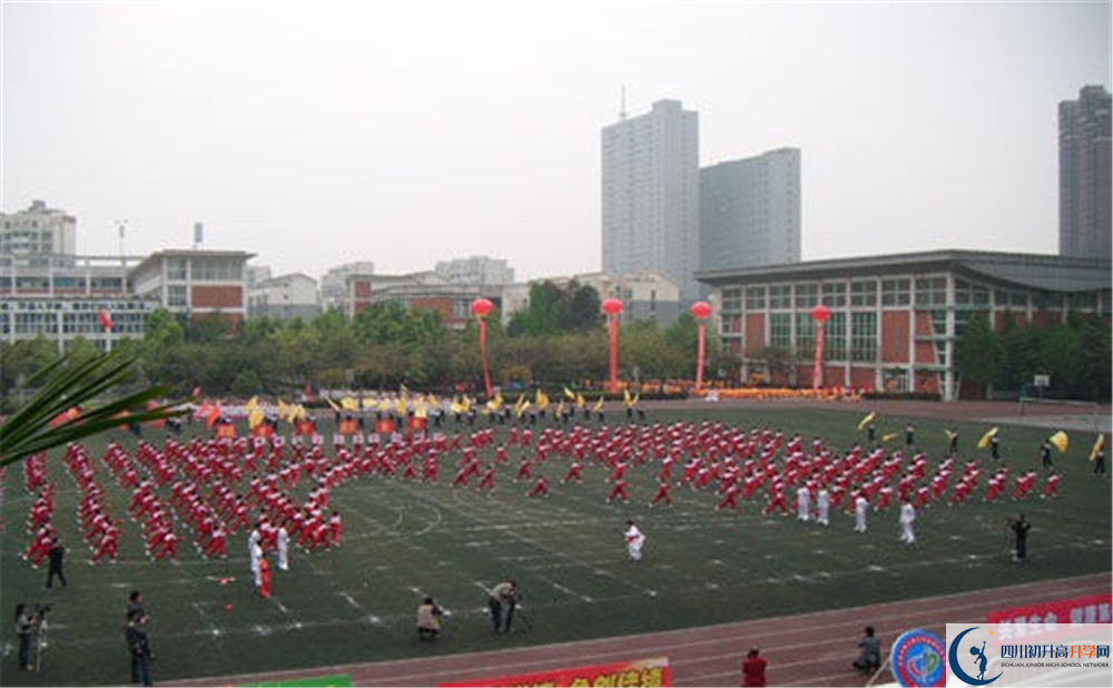 成都文武學(xué)校的實(shí)驗(yàn)班怎么樣？