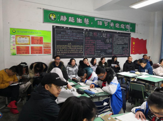 大邑縣實驗中學(xué)的實驗班怎么樣？