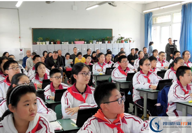 安仁中學(xué)的實(shí)驗(yàn)班怎么樣？