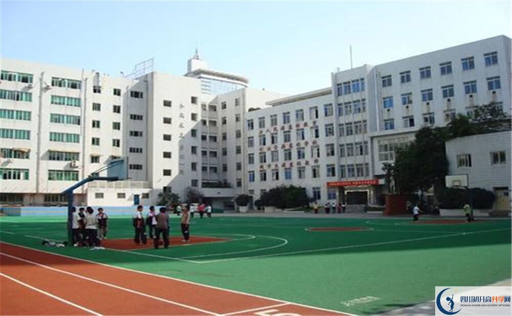 成都市西北中學(xué)的學(xué)費(fèi)收費(fèi)標(biāo)準(zhǔn)是多少錢？
