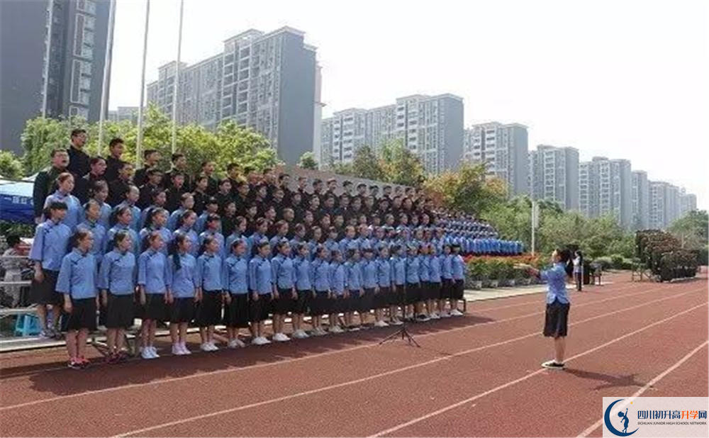 成都三十七中的收費標(biāo)準(zhǔn)是多少？