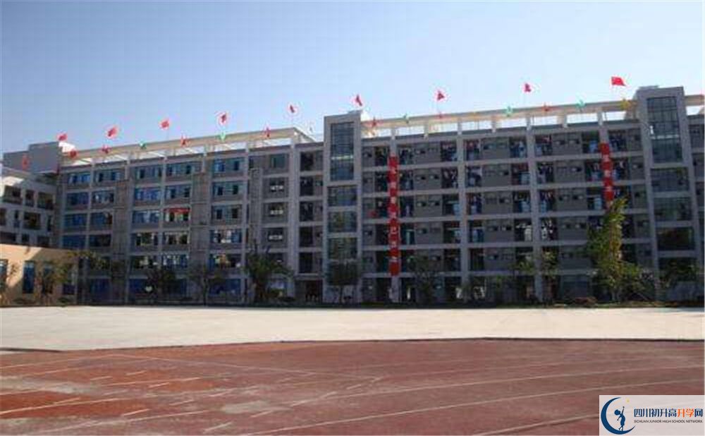 成都十二中（四川大學(xué)附屬中學(xué)）2020年分?jǐn)?shù)線是多少分？