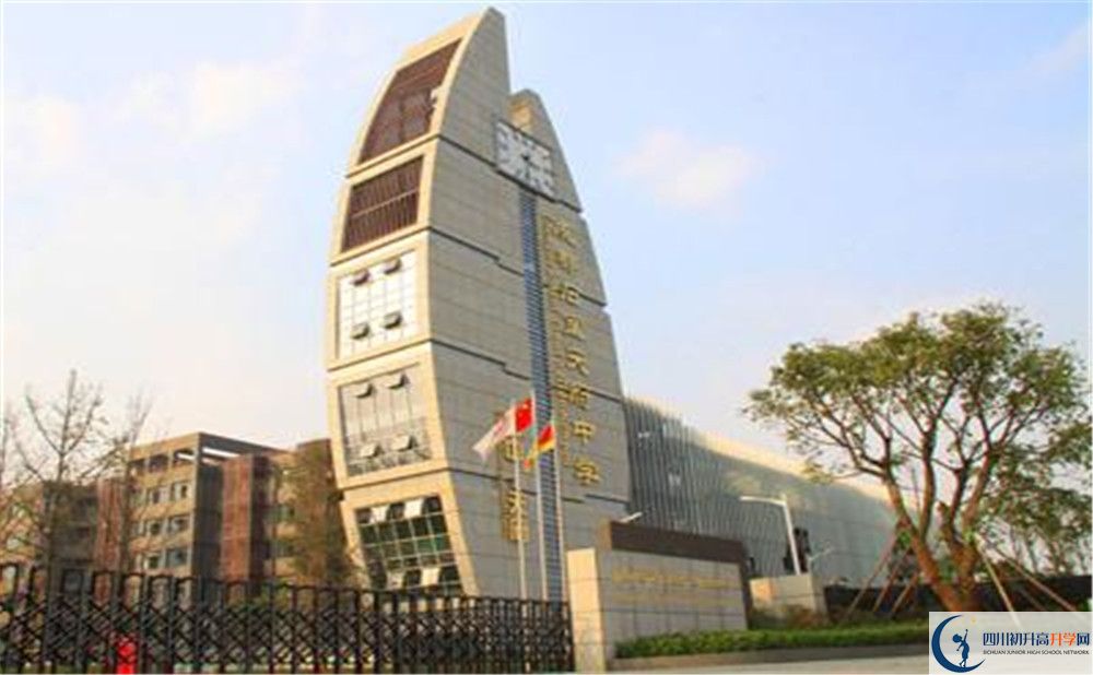 石室天府中學升學率有多少？   