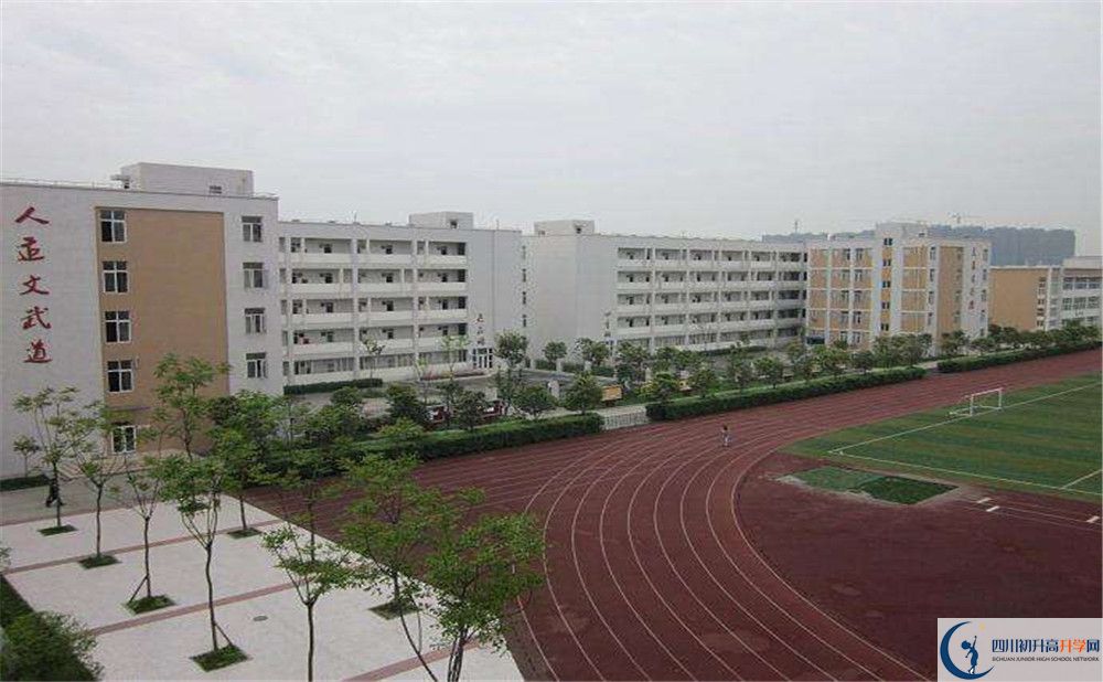 郫縣一中是怎么樣的學(xué)校？