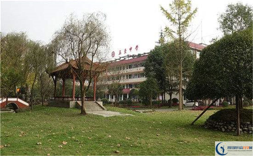 玉壘學(xué)校的升學(xué)率是多少？