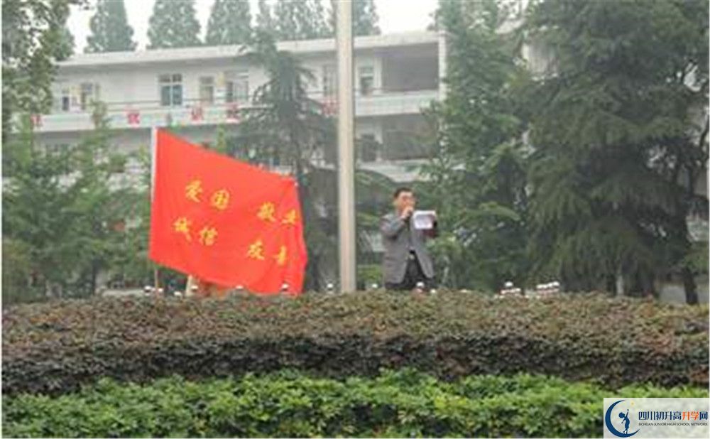 郫縣二中的升學(xué)率是多少？