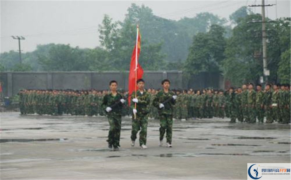 郫縣二中是怎么樣的學(xué)校？